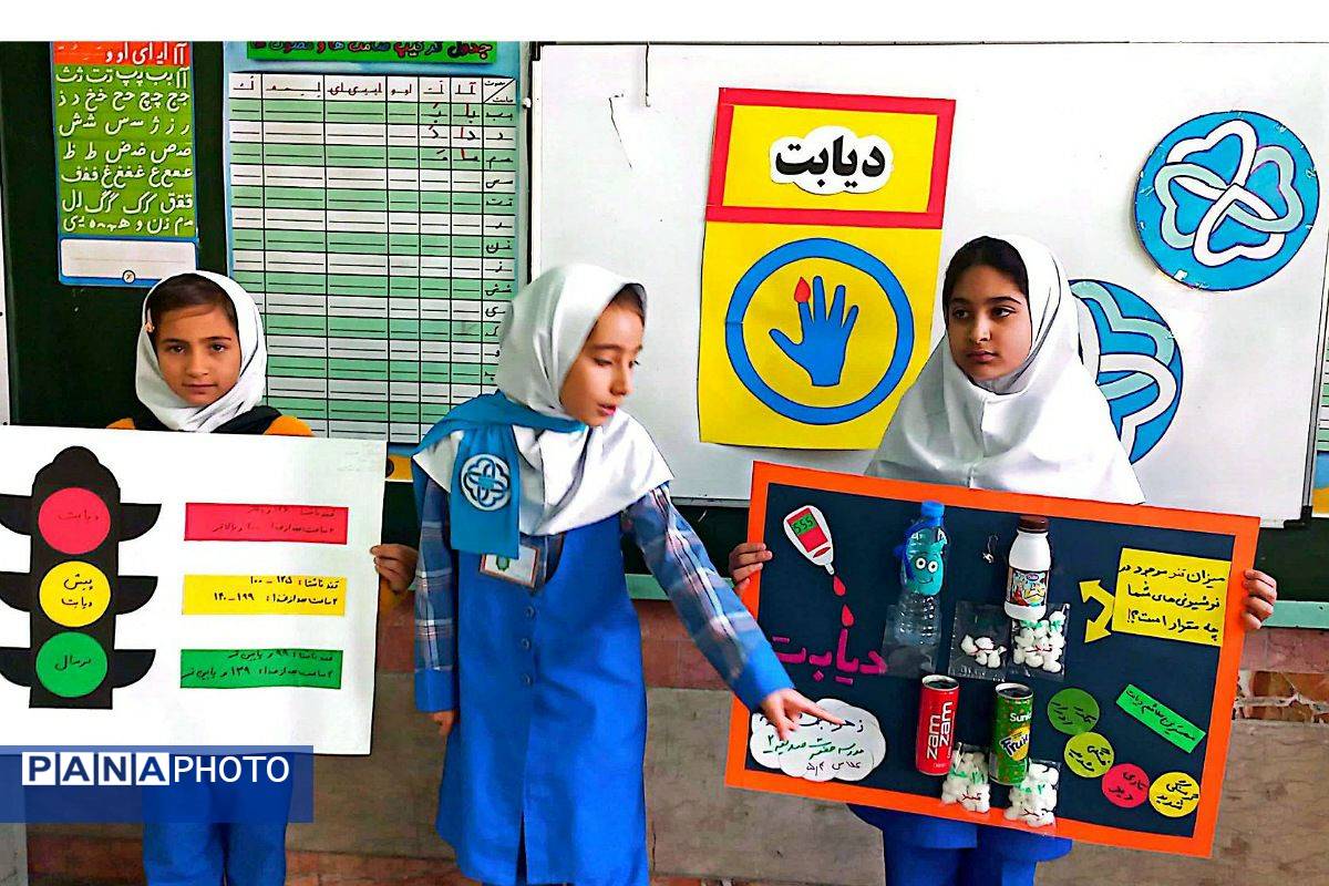 کارگاه پیشگیری از دیابت در مدارس شهرستان ملارد