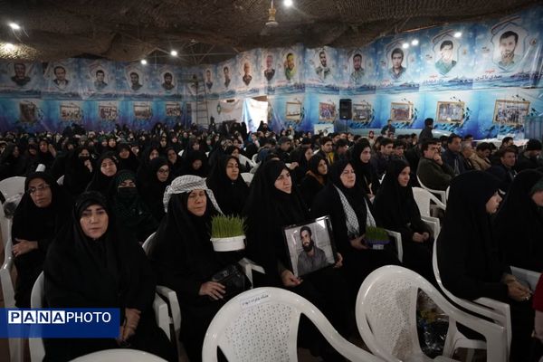 آیین افتتاحیه راهیان‌نور بسیج فرهنگیان کشور