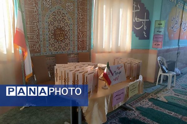  گرامیداشت هفته فراجا و برگزاری انجمن اولیا و مربیان در دبستان علامه طباطبایی