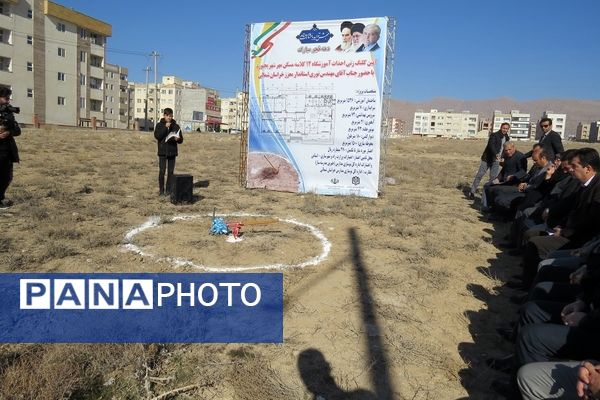 کلنگ‌زنی آموزشگاه ۱۲ کلاسه ناحیه ۲ گلستان شهر بجنورد 