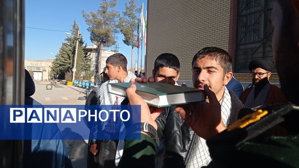 اعزام دانش‌آموزان عشایری کهگیلویه‌ و بویراحمد به سرزمین‌های راهیان‌ نور