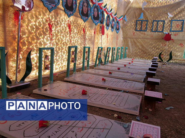 اجلاسیه شهدای زن کردستان؛ تجلیل از بانوانی که تاریخ ایثار را نوشتند