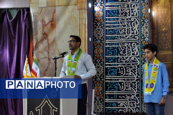 افتتاحیه پیش اردوی ملی پسران خراسان رضوی