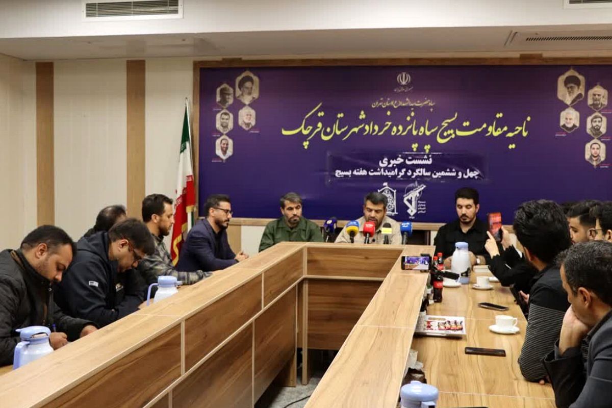 در هفته بسیج باید به تمامی اقشار جامعه توجه کرد