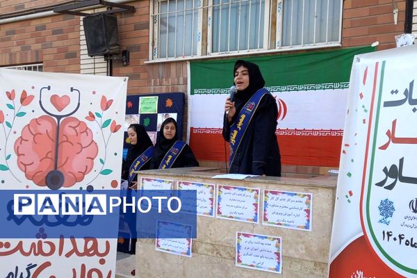 برگزاری انتخابات همیار مشاور در دبیرستان بانو عفت آهنگری ناحیه یک شهرری