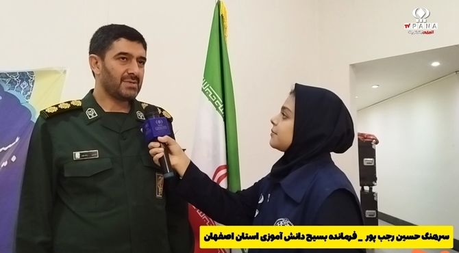 شهید فهمیده، نوجوان استراتژیستی بود که خوزستان را حفظ کرد