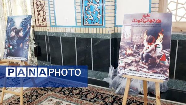 اجتماع بزرگ دانش‌آموزان در زیارتگاه شهید آیت الله مدرس(ره)