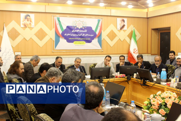 نشست خبری سرپرست اداره‌کل آموزش و پرورش قم به‌مناسبت روز معلم