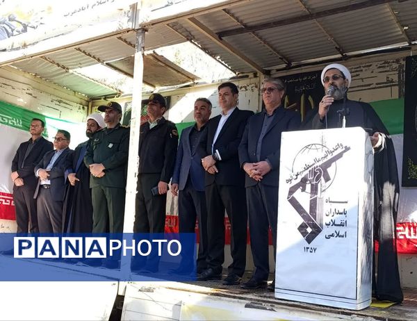 برگزاری راهپیمایی ۱۳ آبان در شهرستان اسلام آباد غرب