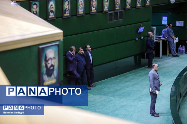 جلسه علنی مجلس شورای اسلامی