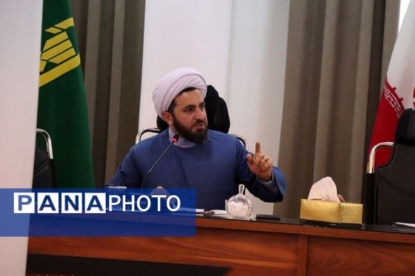 دومین رویداد جوانسازی ایران در بخش چهاردانگه