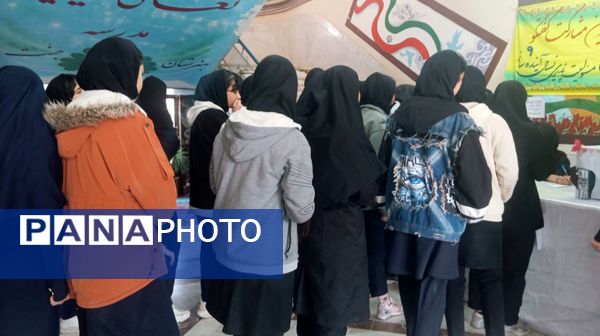 انتخاباتی منظم و پرشور در هنرستان جنت فارسان  