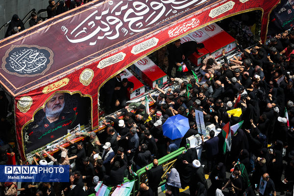 تشییع شهدای اقتدار در تهران - 3