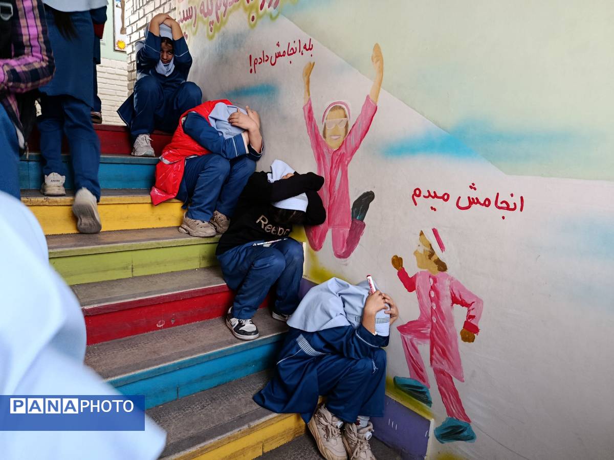 بیست و هفتمین دوره مانور زلزله در مدرسه بنت الهدی صدر ۲ 