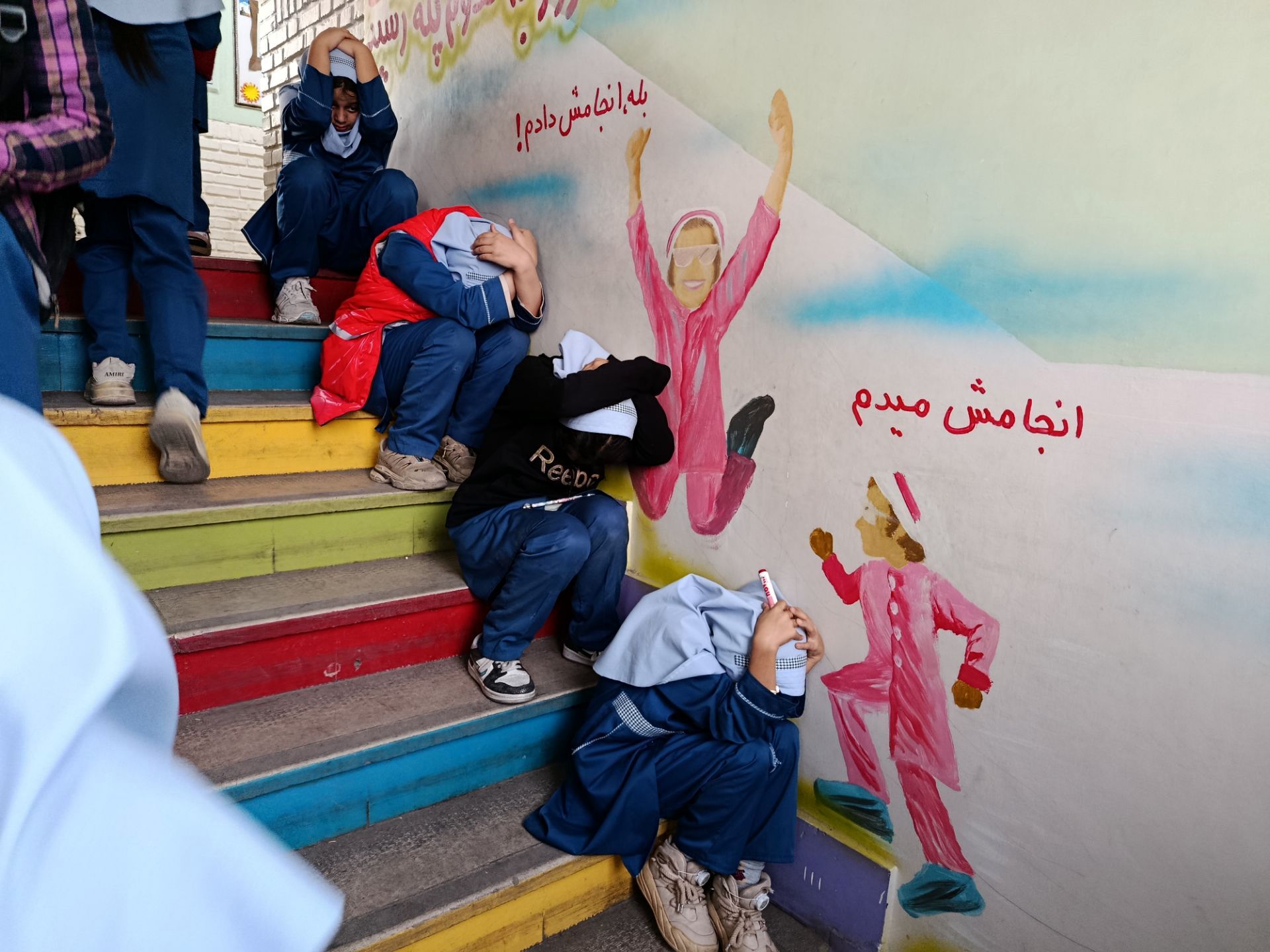 بیست و هفتمین دوره مانور زلزله در مدرسه بنت الهدی صدر ۲ 