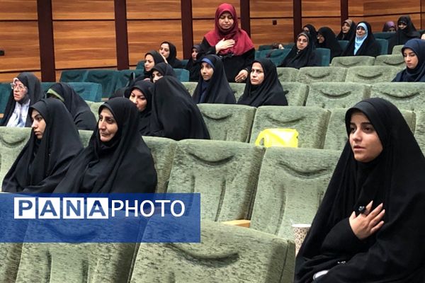 برگزاری جلسه آموزشی پژوهشی کمیسیون اقوام و فرق و مذاهب در سالن فدک ناحیه 2 شهرری 