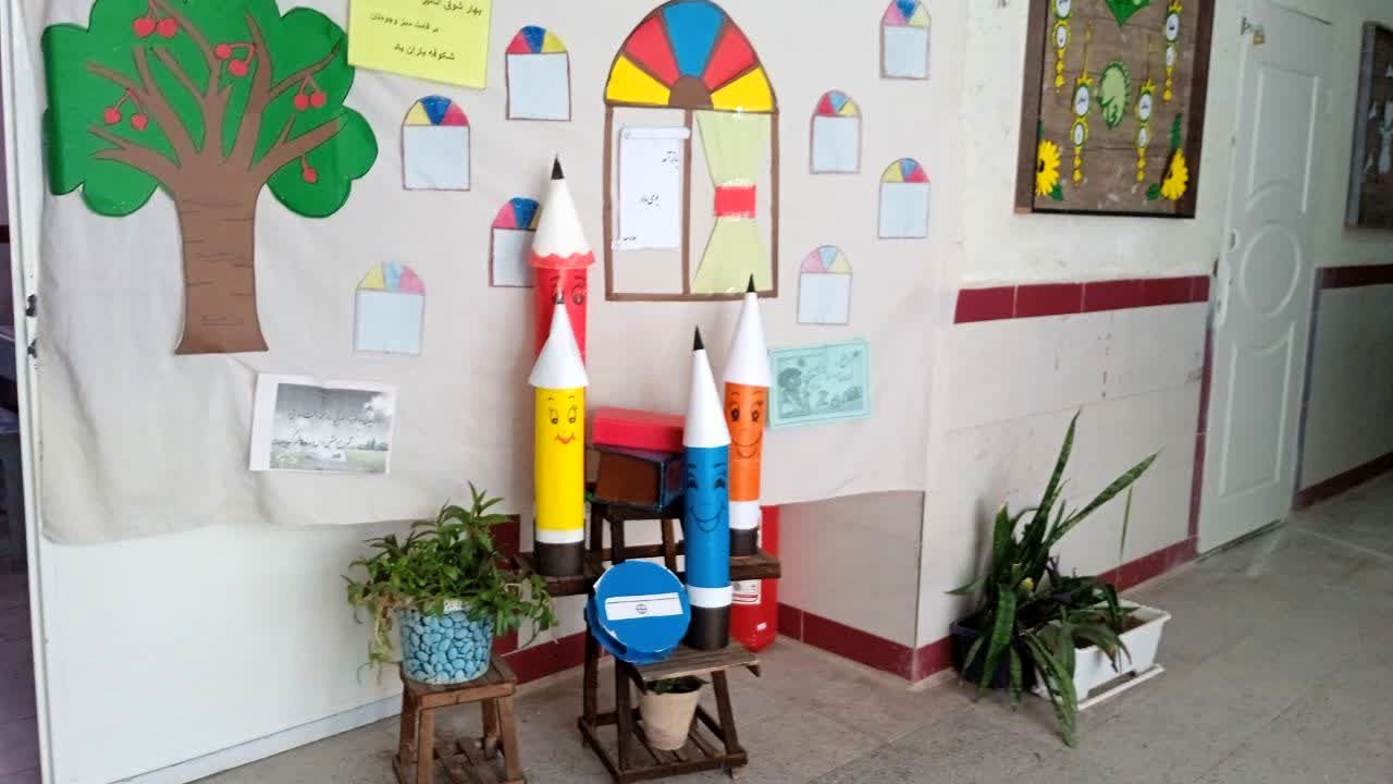 مراسم آغاز سال تحصیلی جدید در دبستان شهید نجفی فدافن 