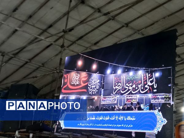 مراسم اولین شب قدر در مجتمع بقیه الله منطقه شش شهرداری مشهد