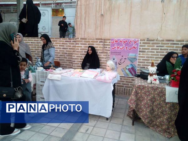 جشن روز جهانی کودک در خلیل آباد 