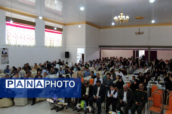 همایش گرامیداشت هفته معلم در شهرستان گرمه