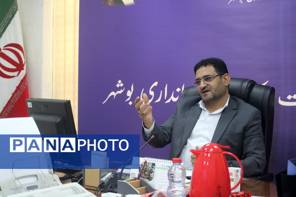 جلسه هماهنگی بیست و ششمین مانور سراسری زلزله و ایمنی در بوشهر 