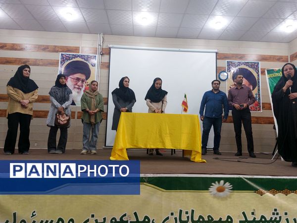 تشکیل جلسه انجمن اولیا و مربیان مدرسه حضرت معصومه(س) شاهد