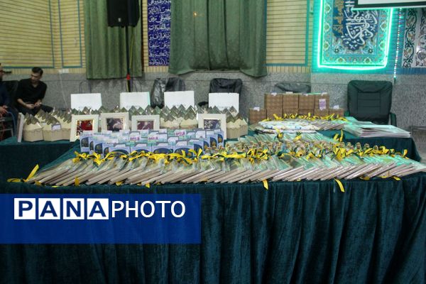 اختتامیه فعالیت های یک ساله مجتمع فرهنگی تربیتی سید الشهدا (ع)