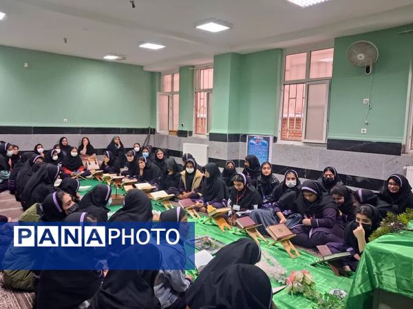 برگزاری محفل انس با قرآن کریم در مدرسه حضرت خدیجه کبری (س) جم