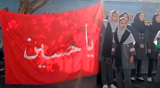 پرچم‌گردانی امام حسین (ع) به مناسبت ایام فاطمیه 