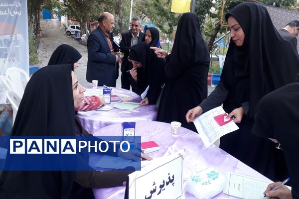  دوره توانمندسازی مدیران مدارس خراسان رضوی با عنوان اردوی میم مثل مدیر