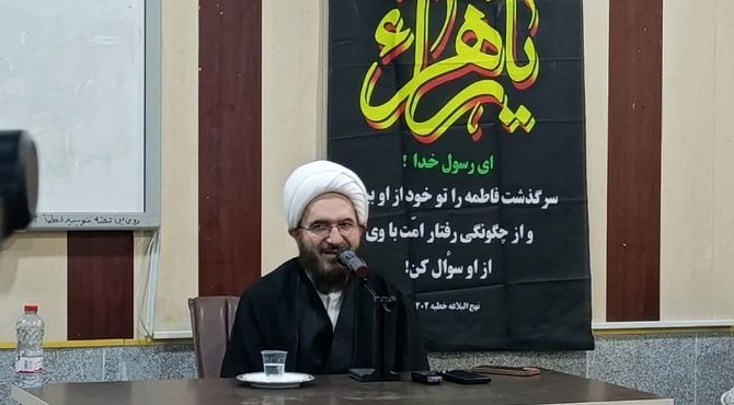 الگوپذیری از حضرت زهرا (س)، راه سعادت