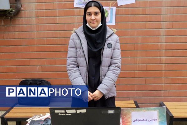 مراسم هفته پژوهش در دبیرستان بانو عفت آهنگری شهرری