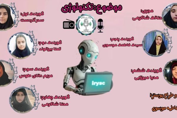 زندگی در عصر هوشمند؛ وقتی تکنولوژی نفس می‌کشد