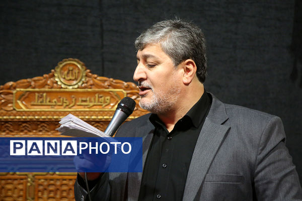 مراسم عزاداری  ۲۸ صفر در قم