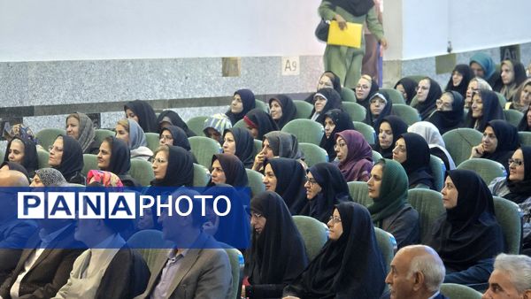 همایش تجلیل از فرهنگیان بازنشسته ناحیه۴ اصفهان در اردوگاه شهید بهشتی اصفهان