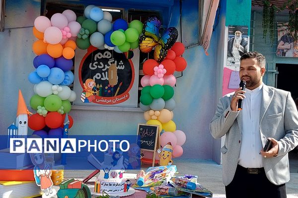 آغاز فصل نو آموزش با حضور شکوفه‌های کلای اولی در کهریزک 