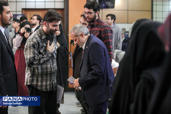 مراسم  گرامیداشت روز دانشجو در دانشگاه تربیت دبیر شهید رجایی