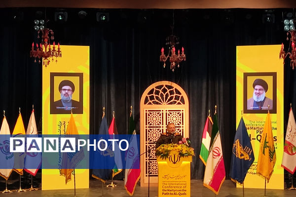 برگزاری نخستین اجلاسیه شهدای راه قدس