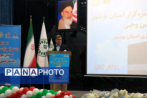 بدرقه کاروان دانش‌آموزان دختر بوشهر به سفر معنوی عمره