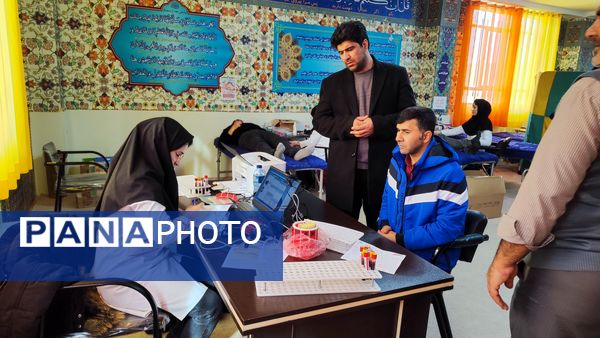 هر قطره‌ای از خون شما، داستانی از نجات و امید