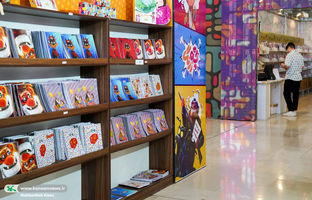 کانون با «بچه زرنگ» به یازدهمین نمایشگاه ایران نوشت آمد