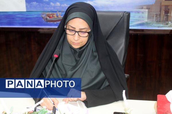 جلسه هماهنگی طرح میدان پویا در اداره‌کل آموزش و پرورش استان بوشهر