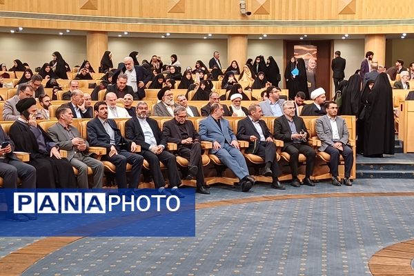 هفتمین اجلاس بین‌المللی همبستگی با کودکان و نوجوانان فلسطینی