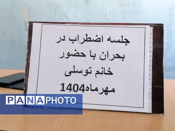 در فاطمیه، هیچکس تنها نیست!