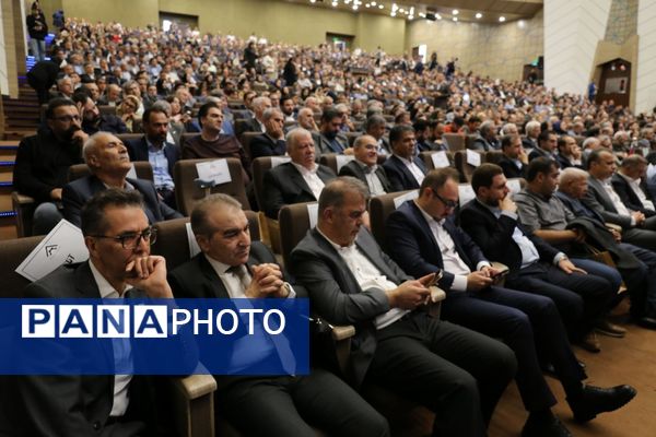 مراسم روز صنعت و معدن در تبریز