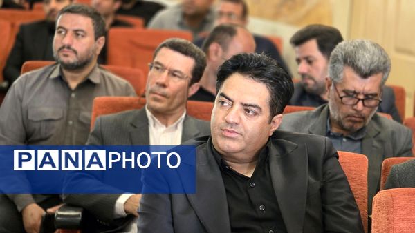مراسم تودیع و معارفه رئیس آموزش و پرورش شهرستان نظرآباد