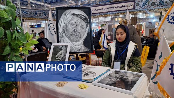 مشهد میزبان بیست‌وششمین نمایشگاه پژوهش و فناوری