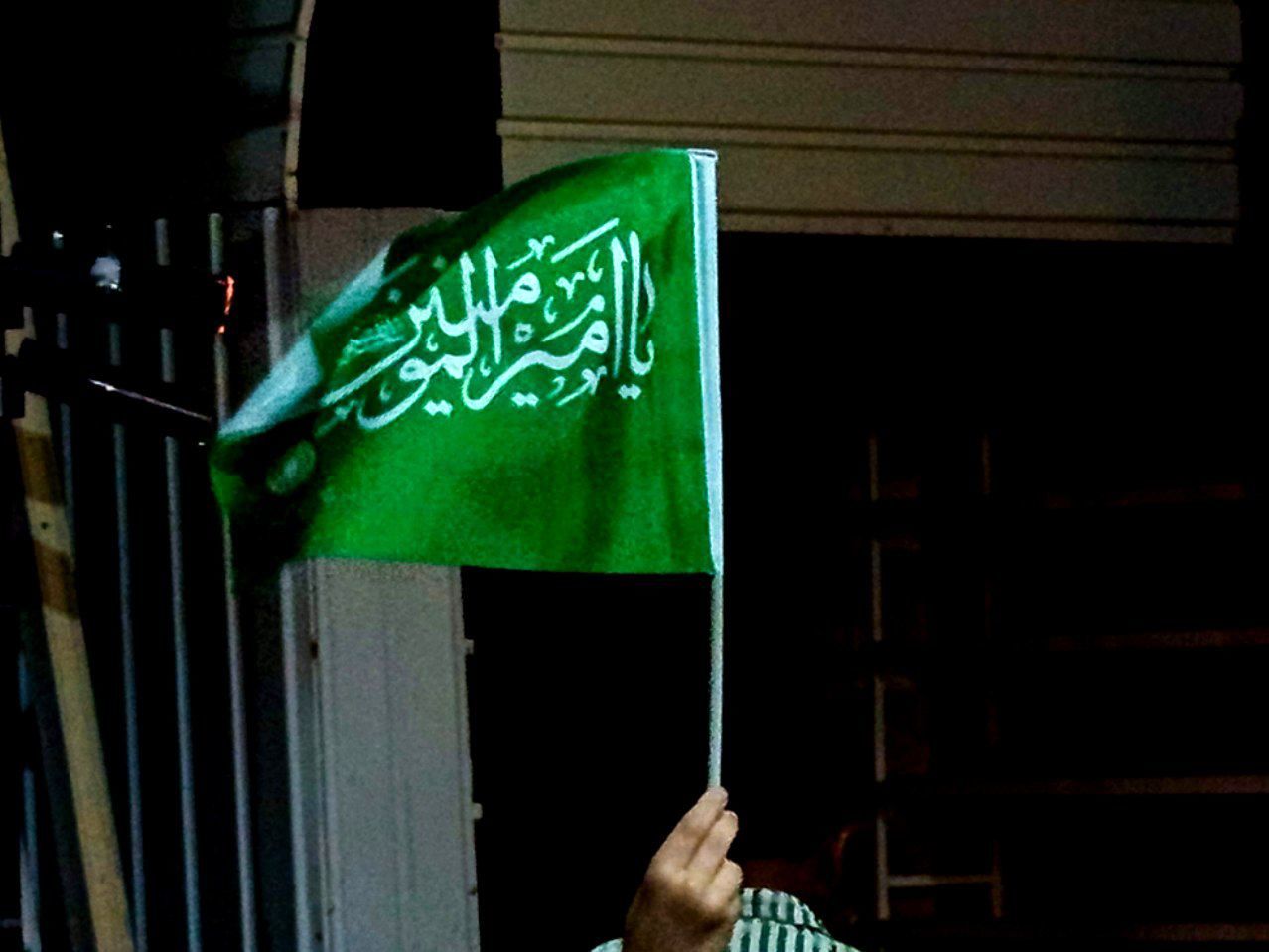 غدیری متفاوت در بنیاد غدیر