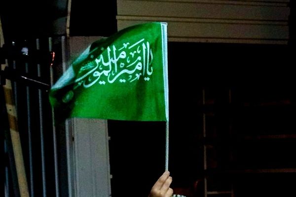 غدیری متفاوت در بنیاد غدیر