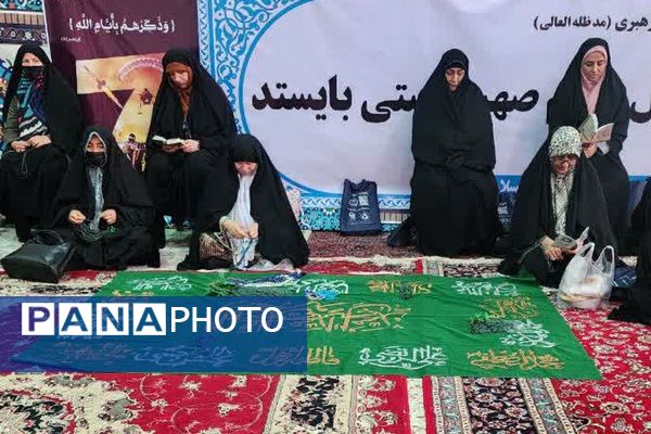 طنین انداز شدن اولین دعای ندبه در مصلی اسلامشهر